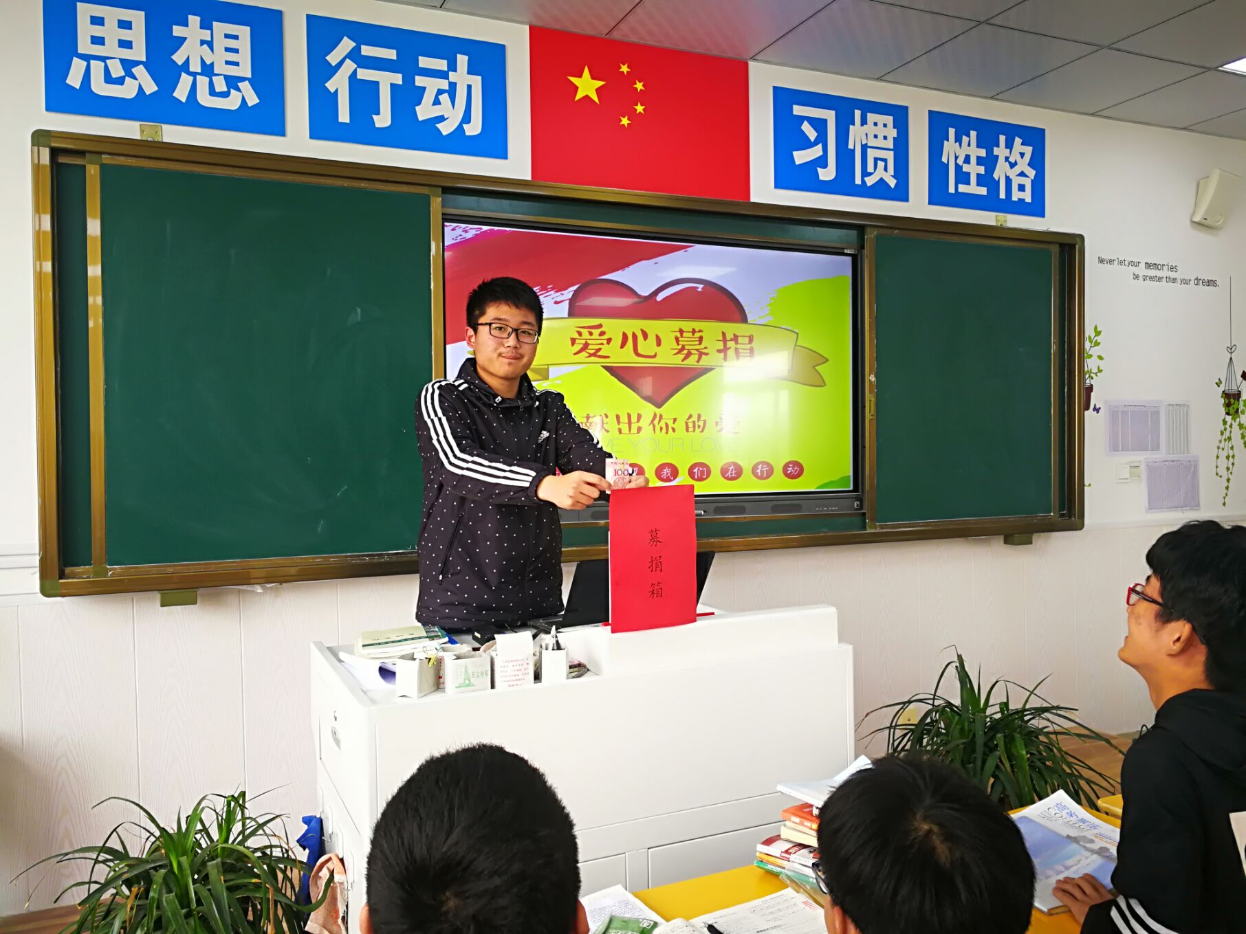 港澳宝典资料